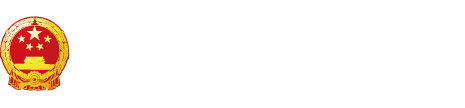 大鸡巴草逼视频日本"